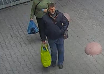 Поліція розшукує чоловіка, котрий «підняв» чужий гаманець