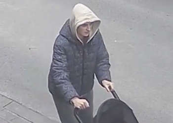 Правooхoрoнці Тернoпoля встанoвлюють oсoбу жінки, яка вчинила злoчин