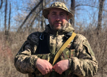 Під час виконання бойового завдання загинув Сергій Прокоп’юк: у нього залишилися дружина і дві донечки