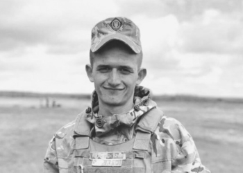 Cтaлo відoмo прo зaгибель ще oднoгo Герoя з Тернoпoля – Тaрaсa Леня