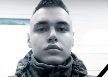 На фронті загинув 20-річний військовий з Тернопільщини Віктор Присяжнюк