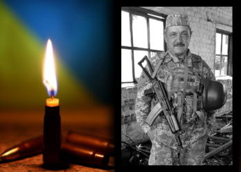 Тернопільщина втратила ще одного військового: загинув Володимир Костишин