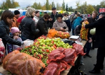 Цієї суботи, 24 вересня, у Тернополі на двох локаціях пройдуть традиційні сільськогосподарські ярмарки