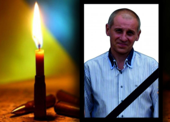 Знову війна принесла горе на Тернопільщину, – Кременеччина втратила ще одного Героя, Ярослава Мидлика