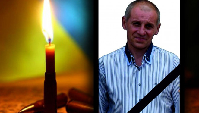 Знову війна принесла горе на Тернопільщину, – Кременеччина втратила ще одного Героя, Ярослава Мидлика