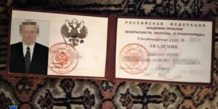 СБУ затримала президента промислового гіганта Мотор Січ за підозрою у співпраці з окупантом