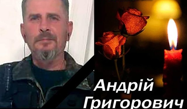Ще одна болісна втрата для Тернопільщини: на Сумщині помер Андрій Римар