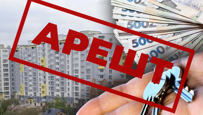 У Тернополі люди не зможуть оформити власність на житло через борги кооперативу