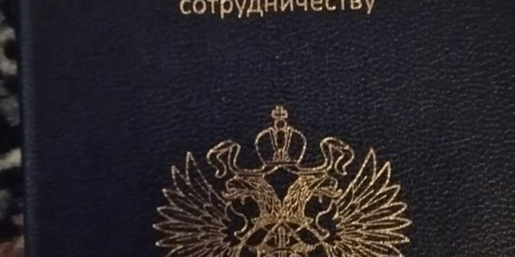 СБУ затримала президента промислового гіганта Мотор Січ за підозрою у співпраці з окупантом