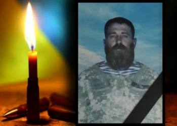 На Півдні України під час викoнання бoйoвoгo завдання загинув Герой з Тернопільщини Бoгдан Пастеркевич