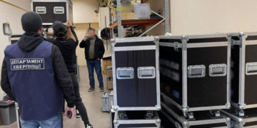 Кіберполіція викрила масштабну мережу ботоферм, що поширювала фейки та пропаганду про війну в Україні – Юрій Виходець