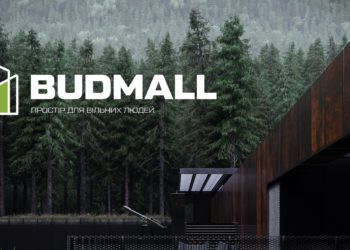 Budmall Center – простір вільних людей