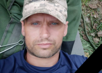 Захищаючи Україну від рашистів на Донеччині загинув герой з Тернопільщини Дмитро Тимошенко