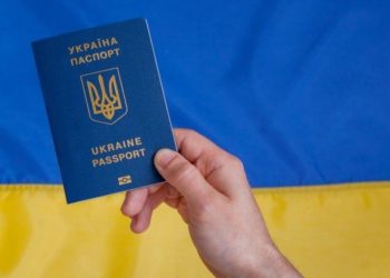 Для отримання громадянства України потрібно буде скласти іспити: законопроект прийнято за основу