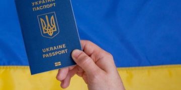 Для отримання громадянства України потрібно буде скласти іспити: законопроект прийнято за основу