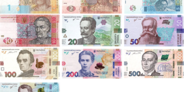 Нацбанк України вилучить з обігу паперові банкноти номіналами 5, 10, 20 та 100 гривень