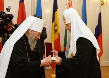 УПЦ МП досі є складовою РПЦ, бо Кіріл не піддав їх анафемі, як Філарета, – архімандрит Романос