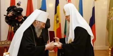 УПЦ МП досі є складовою РПЦ, бо Кіріл не піддав їх анафемі, як Філарета, – архімандрит Романос