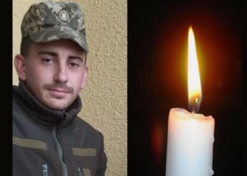 У Донецькій області загинув Герой із Заліщик капітан Іван Ковцун