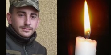 У Донецькій області загинув Герой із Заліщик капітан Іван Ковцун