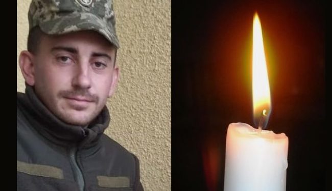 У Донецькій області загинув Герой із Заліщик капітан Іван Ковцун