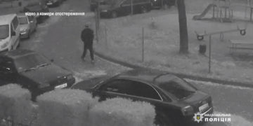 У Тернополі розшукали зловмисника який викрав з автівки барсетку з значною сумою грошей