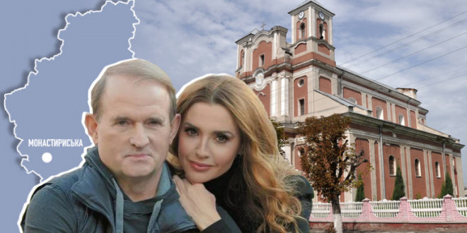 На Тернопільщині лише на 8 місяці війни вирішили порвати з бізнесом кума путіна