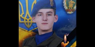 Тернопільщина втратила ще одного Героя – 24-річного Михайла Мечика