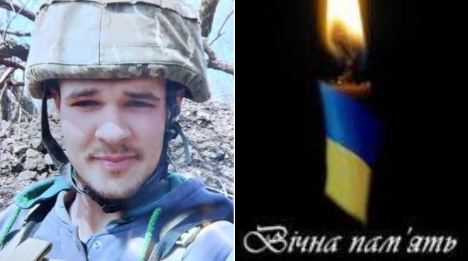 Від рук московських окупантів під час артилерійського обстрілу на Херсонщині загинув Герой з Тернопільщини Михайло Семенюк