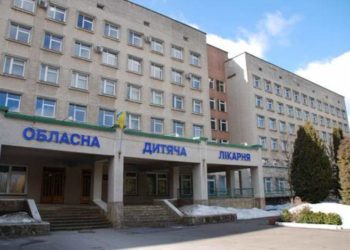 «Потрібні зміни»: тернополянка про умови у місцевій дитячій лікарні