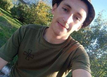 Трагічна звістка сколихнула Великоберезовицьку громаду: загинув 25-річний Олег Бахмач