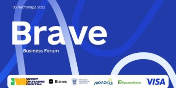Центр Дія.Бізнес у Тернополі запрошує підприємців і менеджерів на економічний форум Brave. Участь безоплатна
