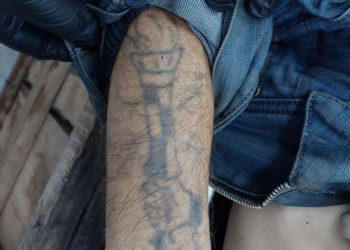 На Тернопільщині водій насмерть збив пішохода, особу якого не можуть встановити