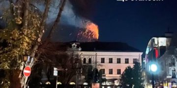 У центрі Тернополя пожежа, – на місці працюють рятувальники