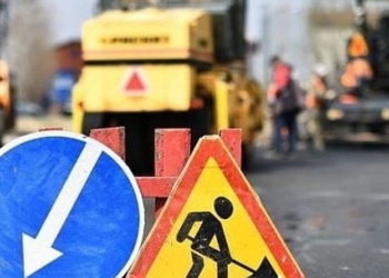 Від завтра у Тернополі перекриють одну з вулиць