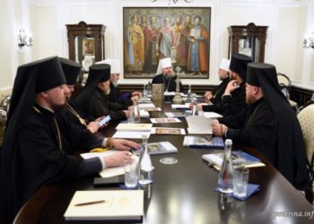 Синод ПЦУ дозволив за рішенням настоятеля та громади відзначати Різдво Христове 25 грудня