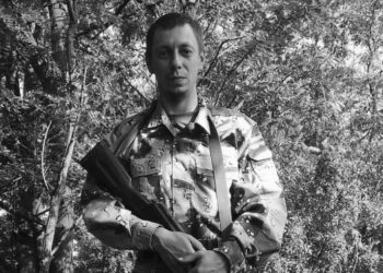 У важких боях на Херсонщині загинув Герой з Тернополя Сергій Гайдуцький