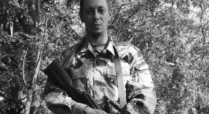 У важких боях на Херсонщині загинув Герой з Тернополя Сергій Гайдуцький