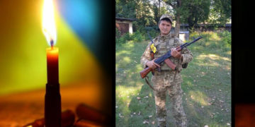 Захищаючи Україну від московських окупантів загинув Герой з Тернопільщини Сергій Кочубей