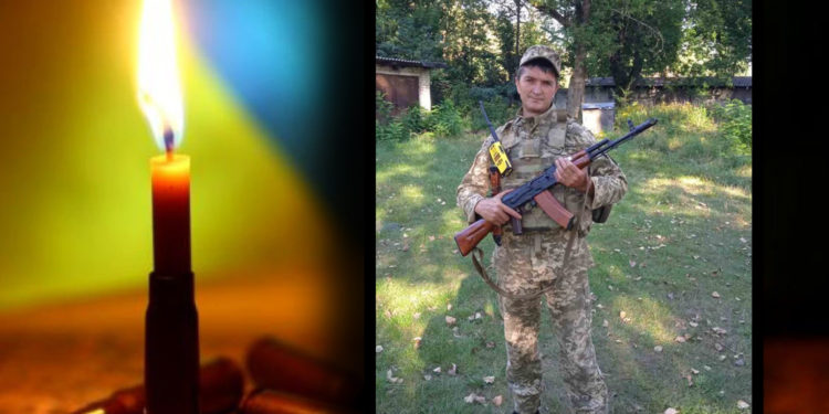 Захищаючи Україну від московських окупантів загинув Герой з Тернопільщини Сергій Кочубей
