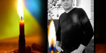 Ще одного Героя втратила Тернопільщина: на Харківщині загинув сапер Сергій Побігун