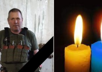 Війна забрала ще одного Героя з Тернопільщини, – на Харківщині загинув Сергій Пилипчук