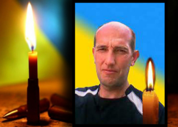 Внаслідок мінометного обстрілу біля Красногорівки загинув Герой з Тернопільщини – Сергій Руденький