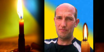 Внаслідок мінометного обстрілу біля Красногорівки загинув Герой з Тернопільщини – Сергій Руденький