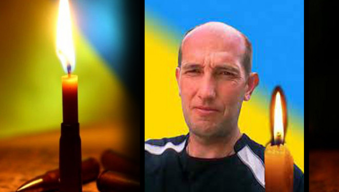 Внаслідок мінометного обстрілу біля Красногорівки загинув Герой з Тернопільщини – Сергій Руденький