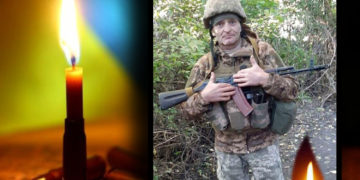 “Кращої за нього людини не знали”: у важких боях на Донеччині загинув Валерій Лівар