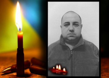 Під час виконання бойового завдання у бою за Україну загинув Герой з Тернопільщини Віталій Векліч