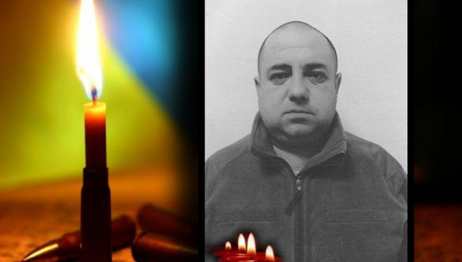 Під час виконання бойового завдання у бою за Україну загинув Герой з Тернопільщини Віталій Векліч