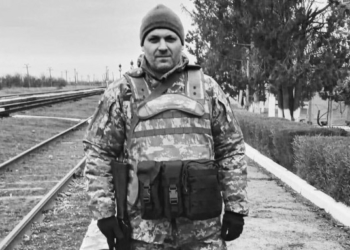 Звільняючи від окупантів Херсонську область загинув Герой з Тернополя – Володимир Кобилецький