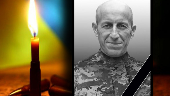 Від рук окупантів загинув чортків’янин Сергій Жолондек